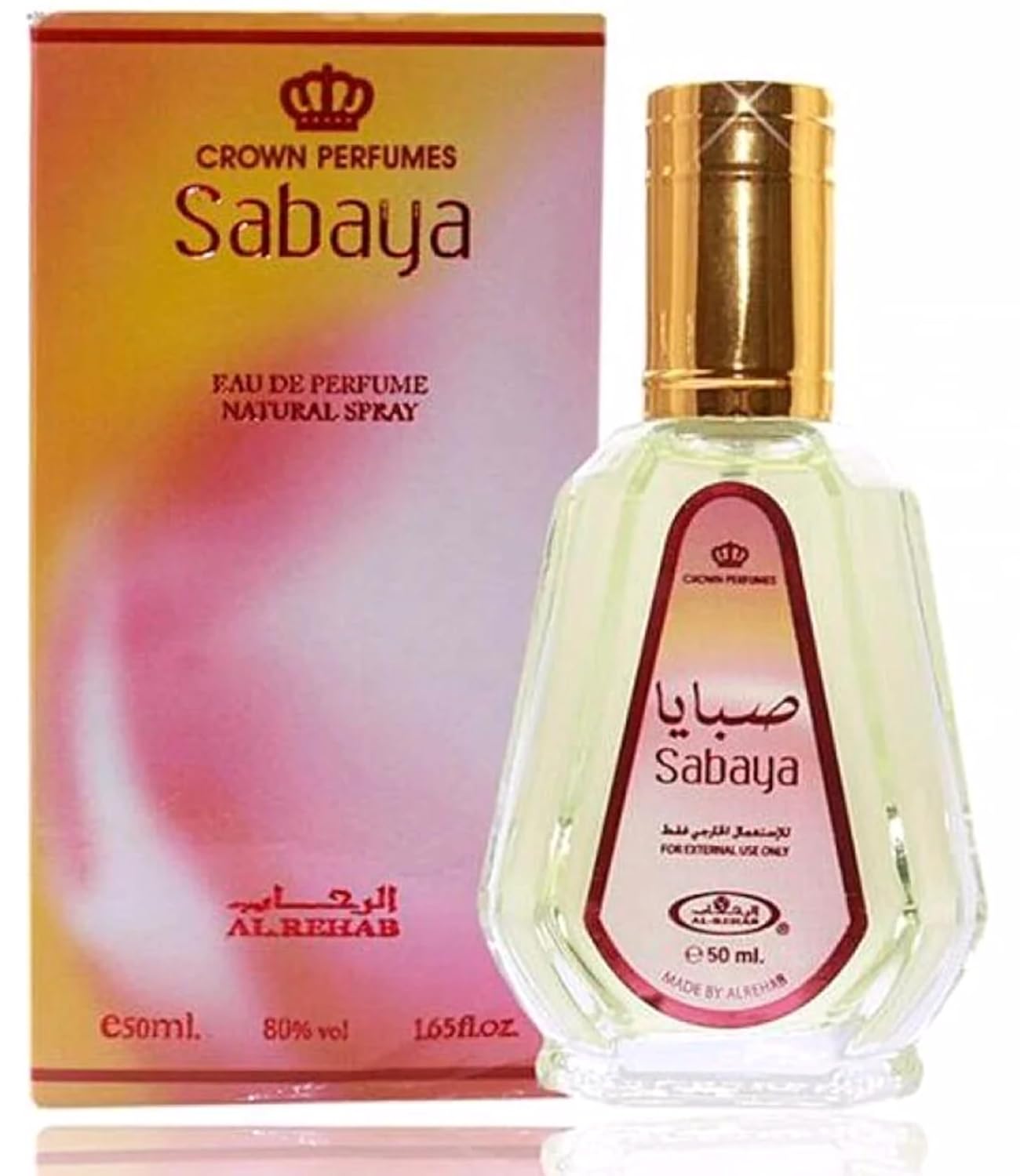 Al Rehab Sabaya Eau de Parfum Spray for Unisex, 1.69 Ounce / 50ml - Image 2