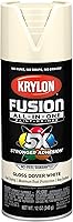 Vista 67 de Krylon Fusion All-In-One K02716007- Pintura en aerosol para uso en interiores y exteriores, azul patriótico brillante, 12 onzas (paquete de 2)