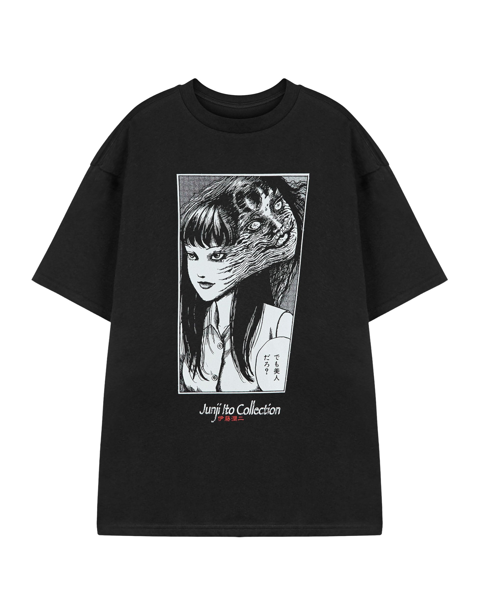 Vanilla Underground Unisex Black Junji Ito Tomie Short Sleeved T-Shirt - XX-Large