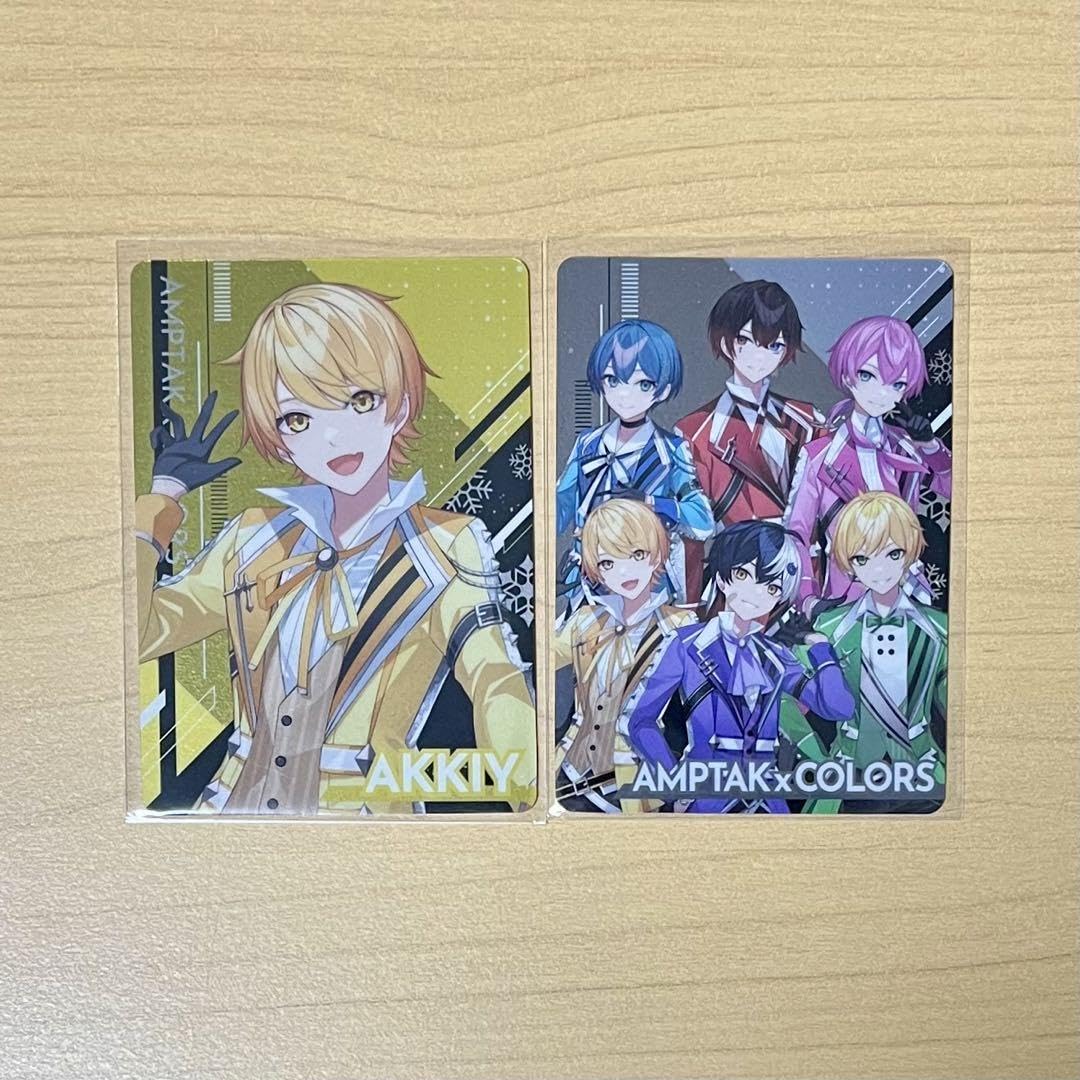 Amazon.co.jp: AMPTAK アンプタック あっきぃ 等身 2024 New