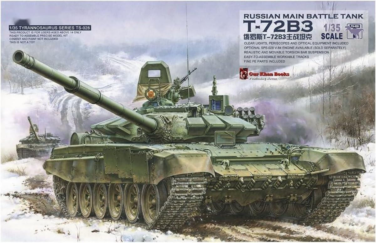戦車プラモデル1/35 ロシア陸軍　T-72B 侵攻仕様 Amazon | 1/35 ロシア陸軍戦車 T-72B KMT-5マインローラー付