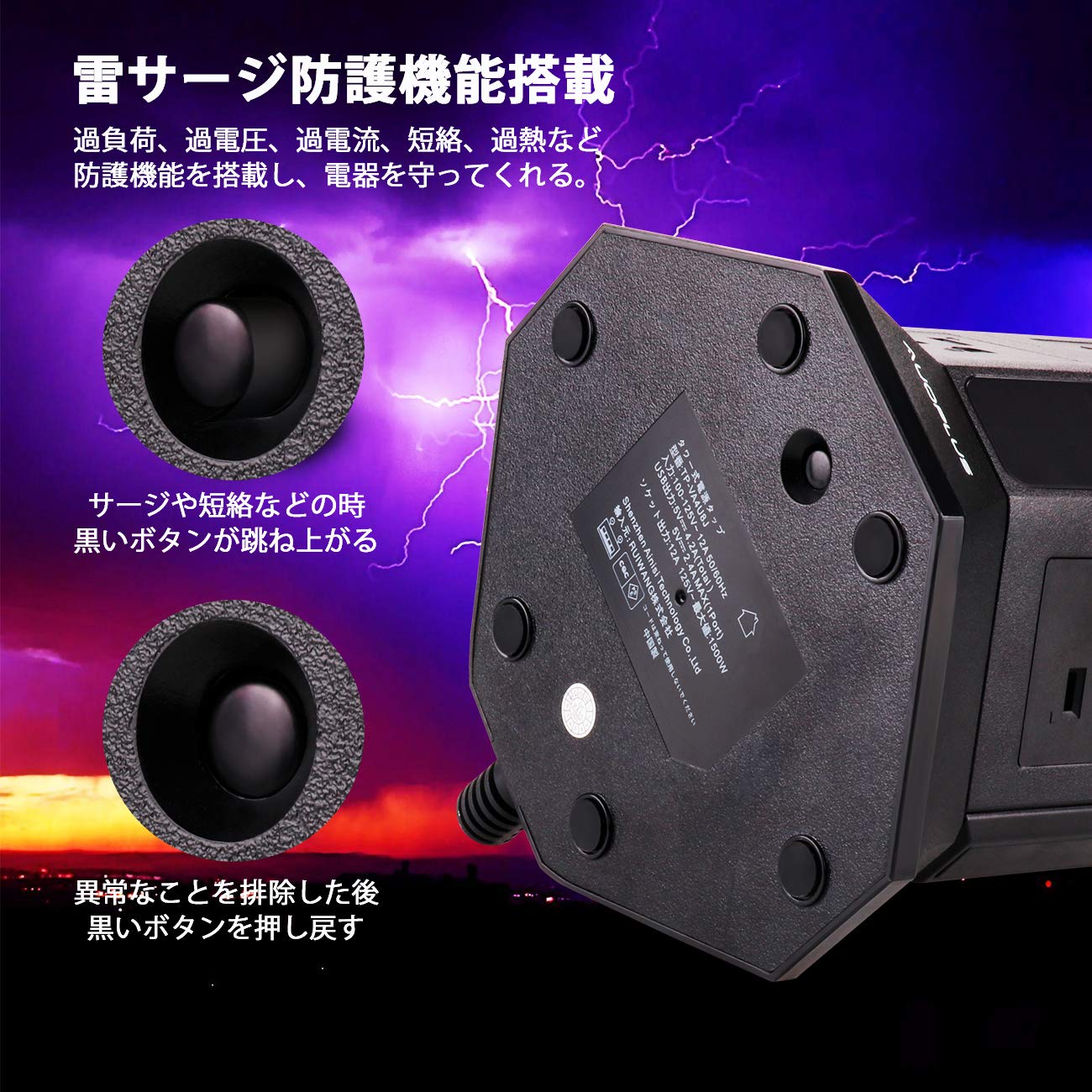 ✨AUOPLUS 電源タップ タワー式 ブラック Amazon.co.jp: AUOPLUS 電源タップ タワー式 8個AC口 4USBポート