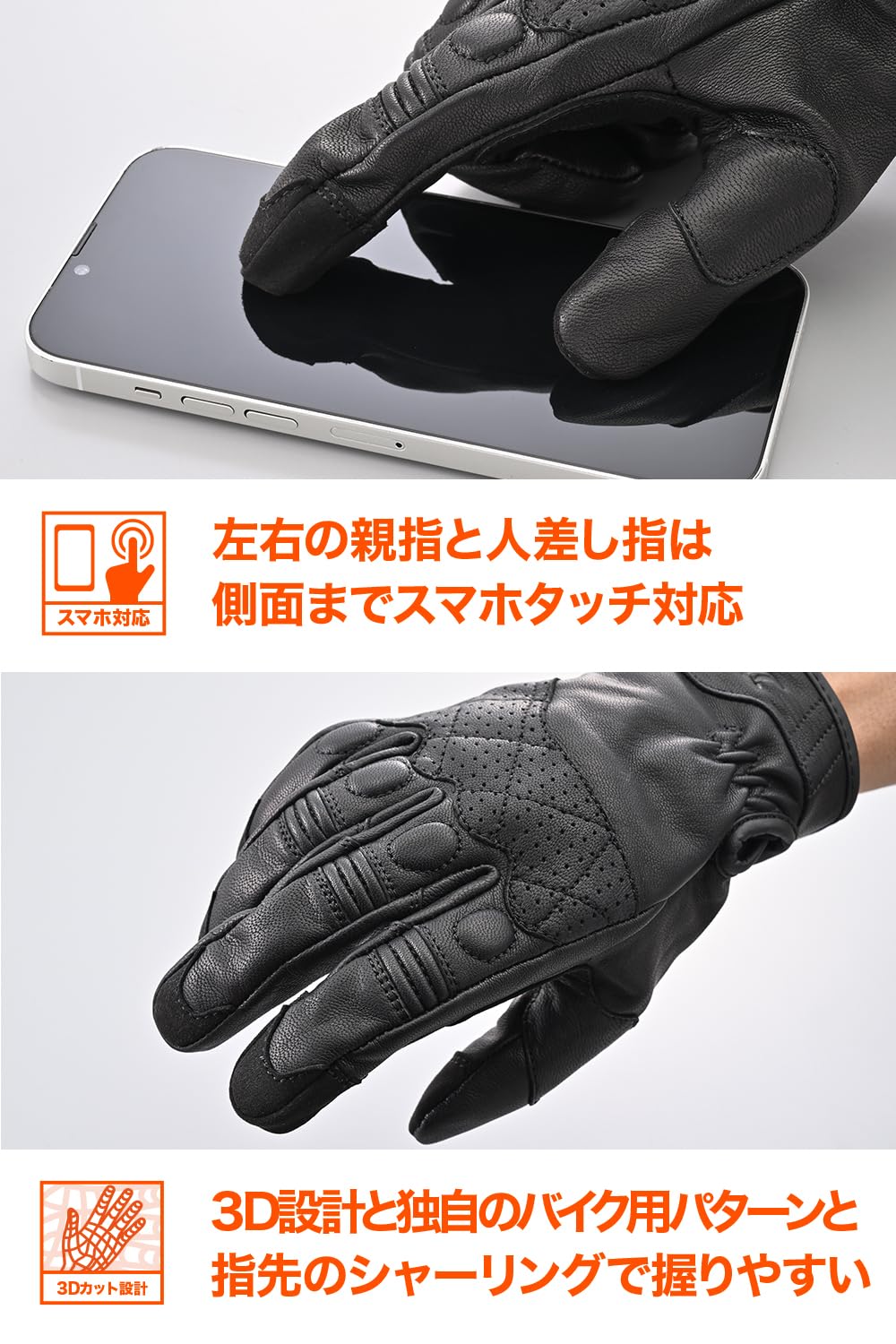 【特価セール】デイトナ(Daytona) バイク グローブ 冬夏秋春 革(ヤギ革 71mTlZ+e0SL._AC_UL210_SR210,