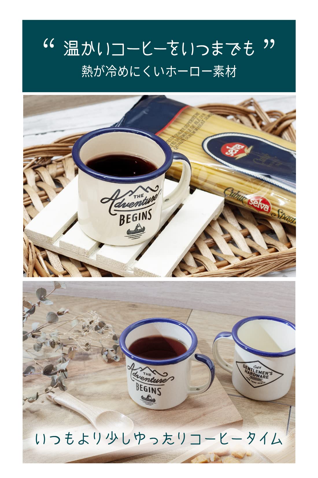 Amazon.co.jp: Gentlemen's Hardware ジェントルマン ハード