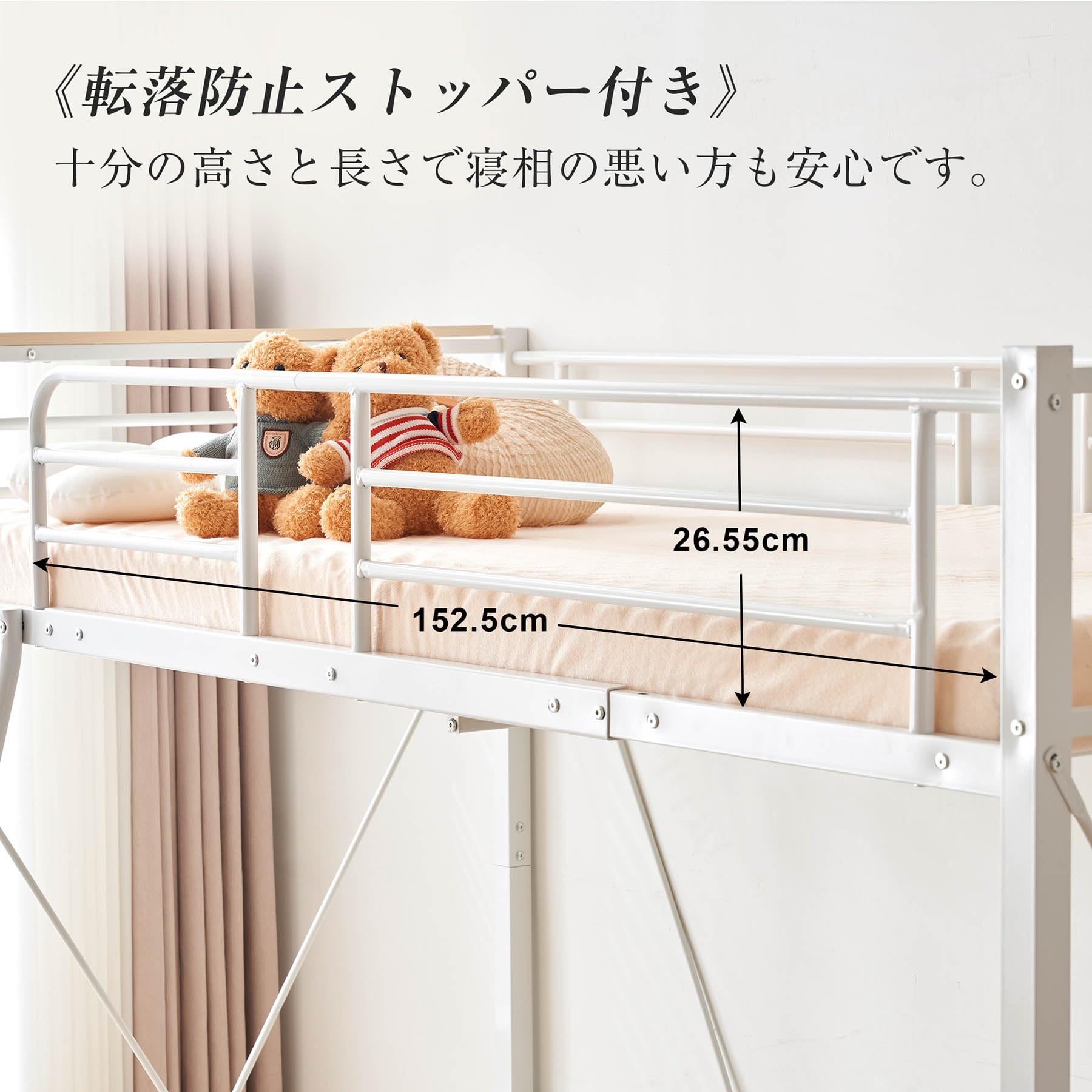 Amazon|ロフトベッド シングル デスク付き コンセント付き 高さ150cm Amazon|ロフトベッド シングル デスク付き コンセント付き 高さ150cm