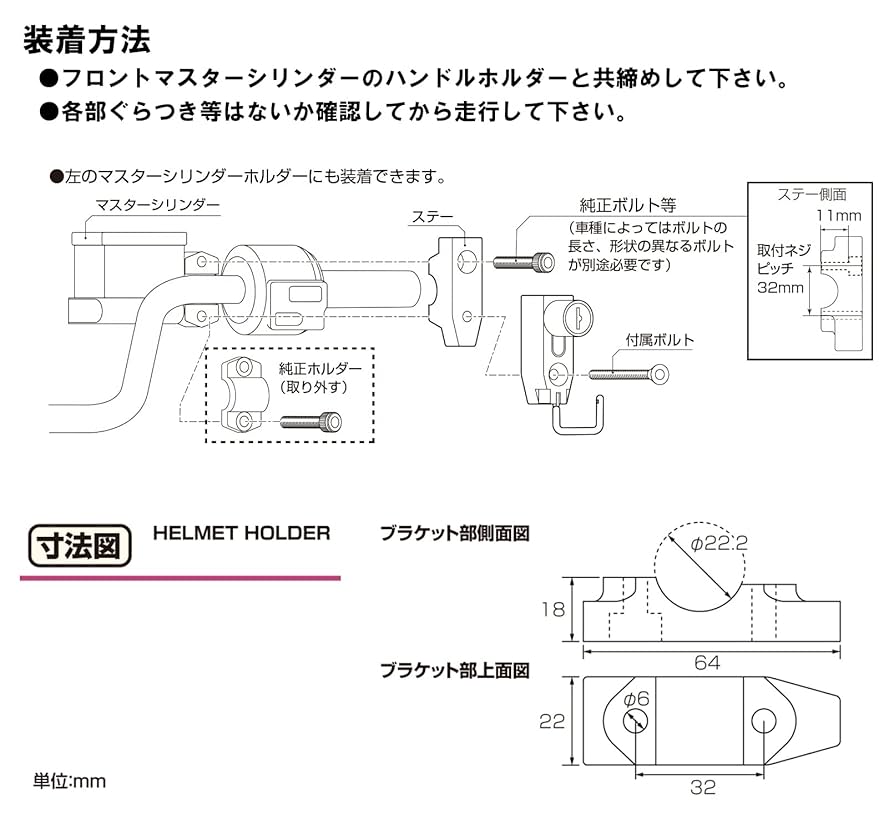 kira6210916様⭐︎専用 Amazon | キタコ(KITACO) クラッチキット 遠心クラッチ用