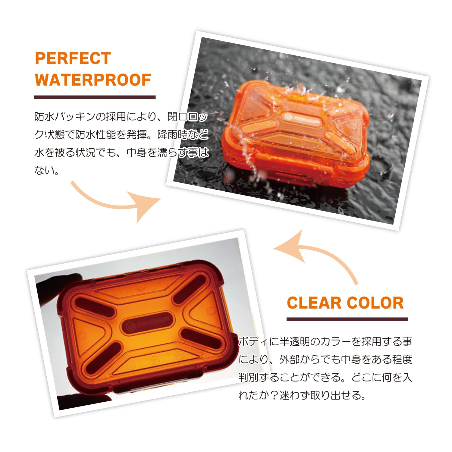 ジャングル専用 Amazon | ジャングルジム(Jungle Gym) J714 JGタンクフリー S