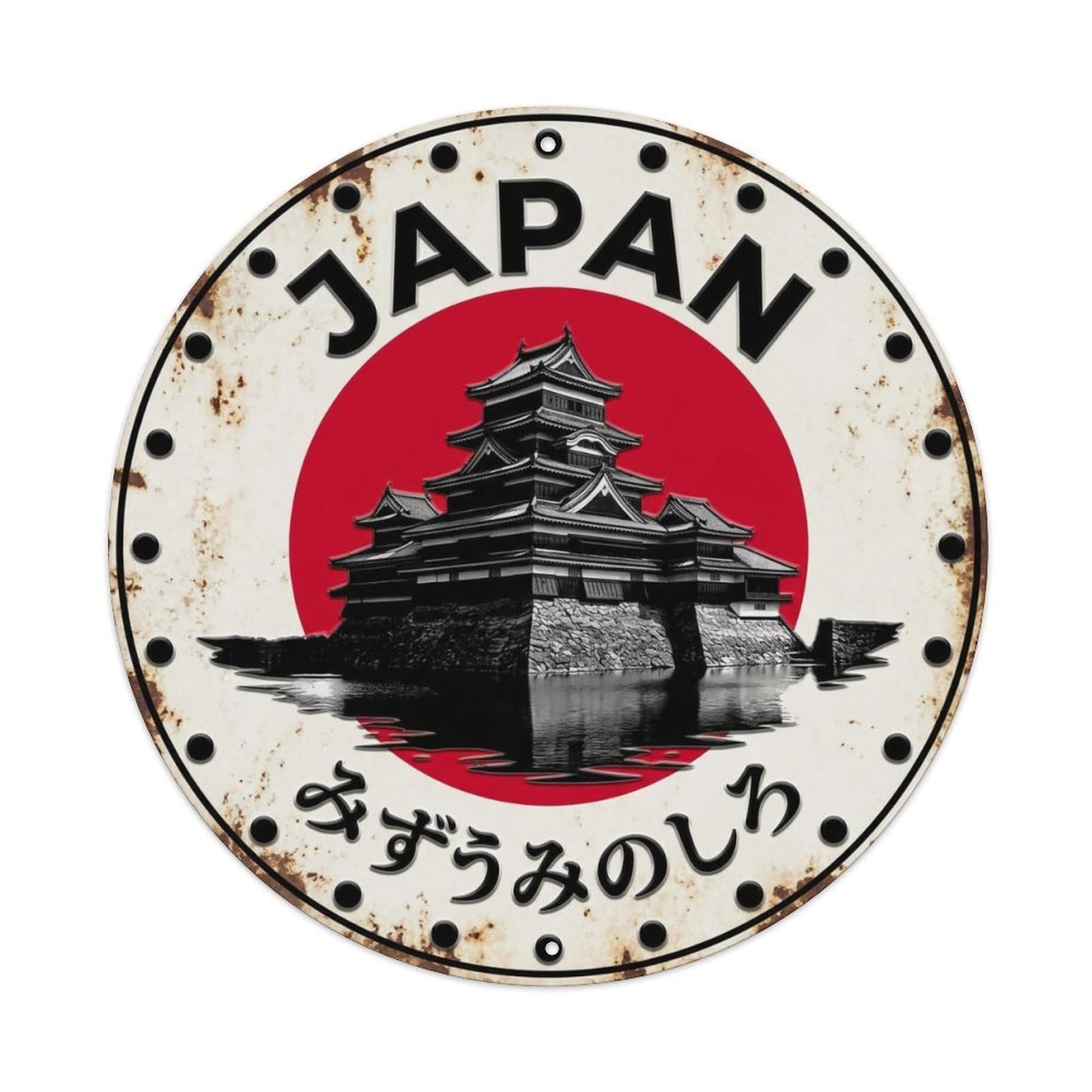 Lake Castle Japan Fortress Building Vintage Metal Tin Sign