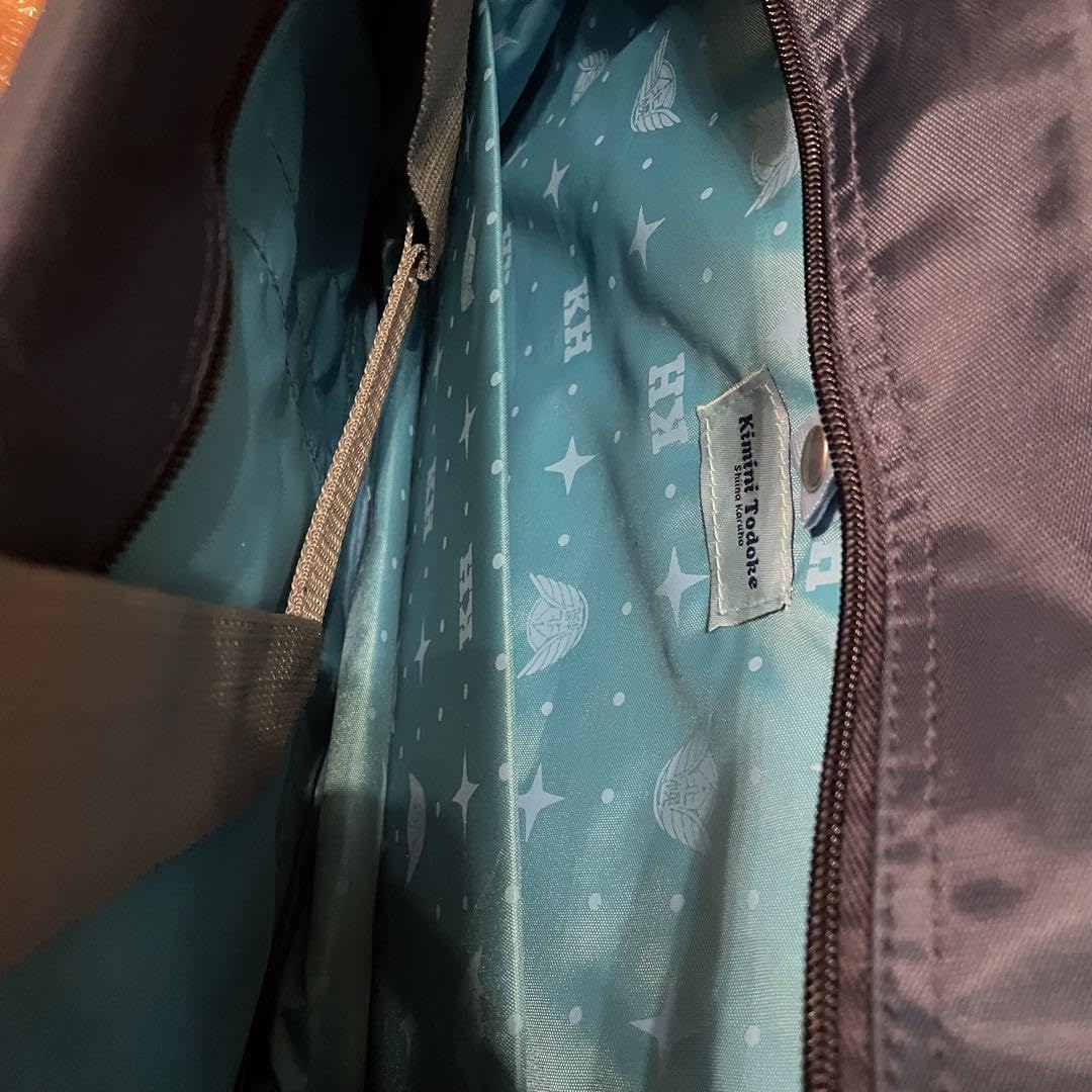 Amazon.co.jp: 君に届け北幌高校スクールバッグ別冊マーガレット