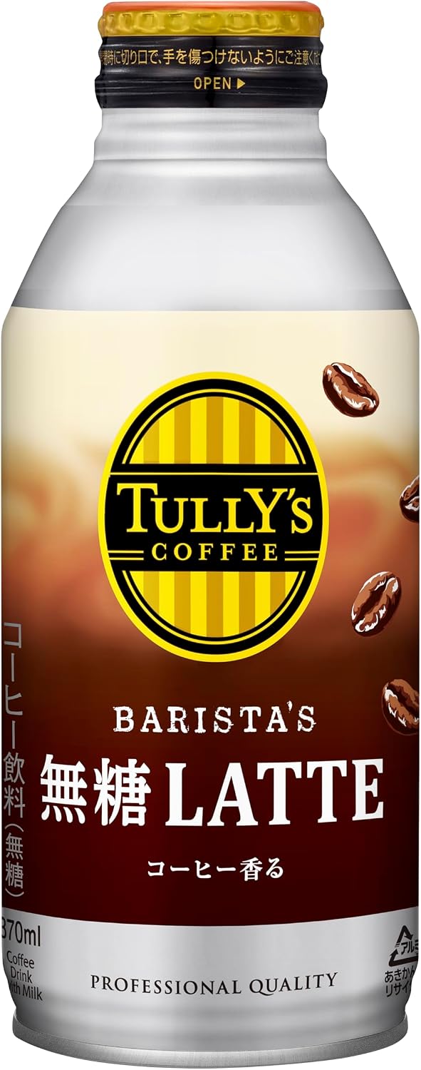 タリーズコーヒーバリスタズ 無糖カフェラ