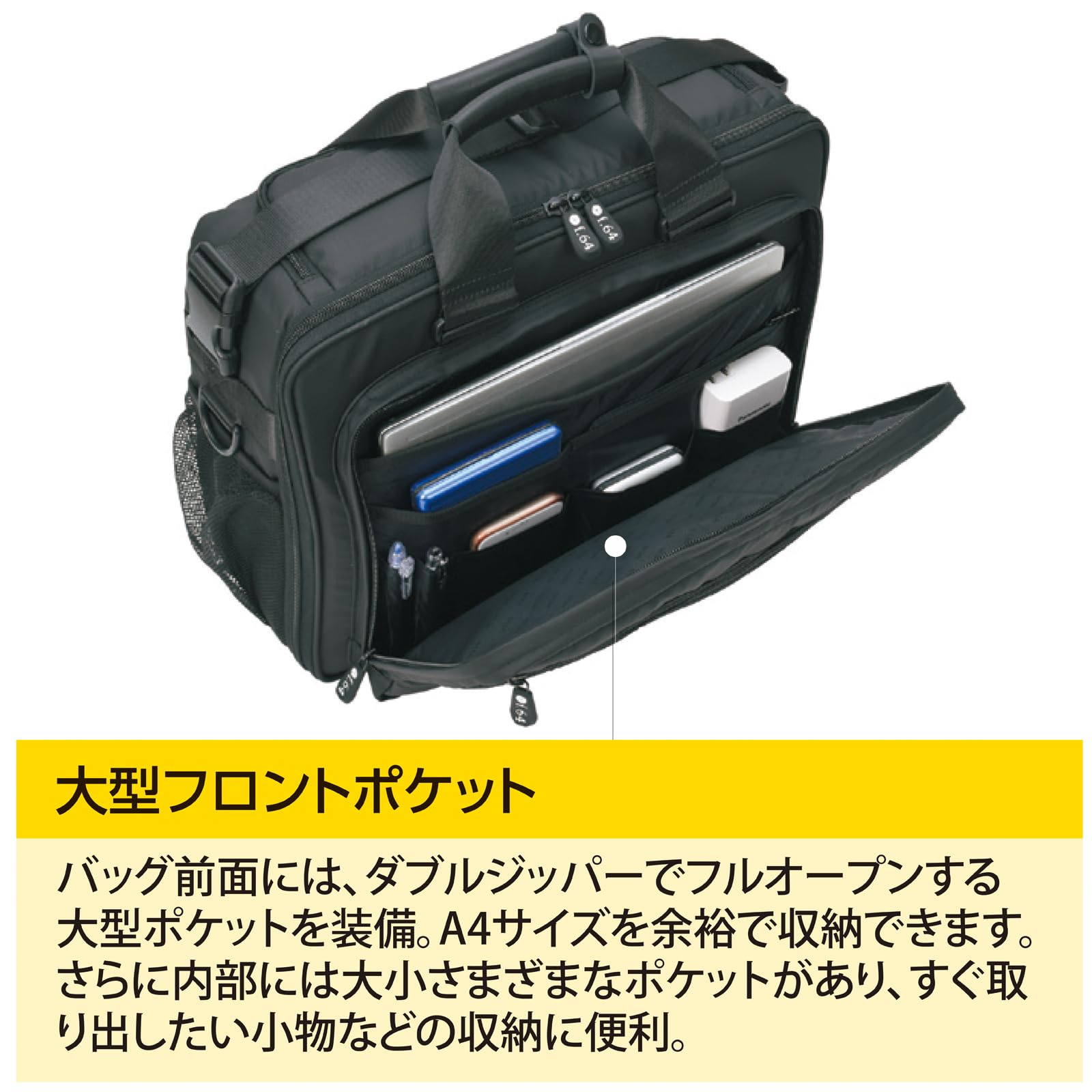 f.64] f64 Camera Bag RTM VF64RTMPRO-CBK Carbon Black | eBay