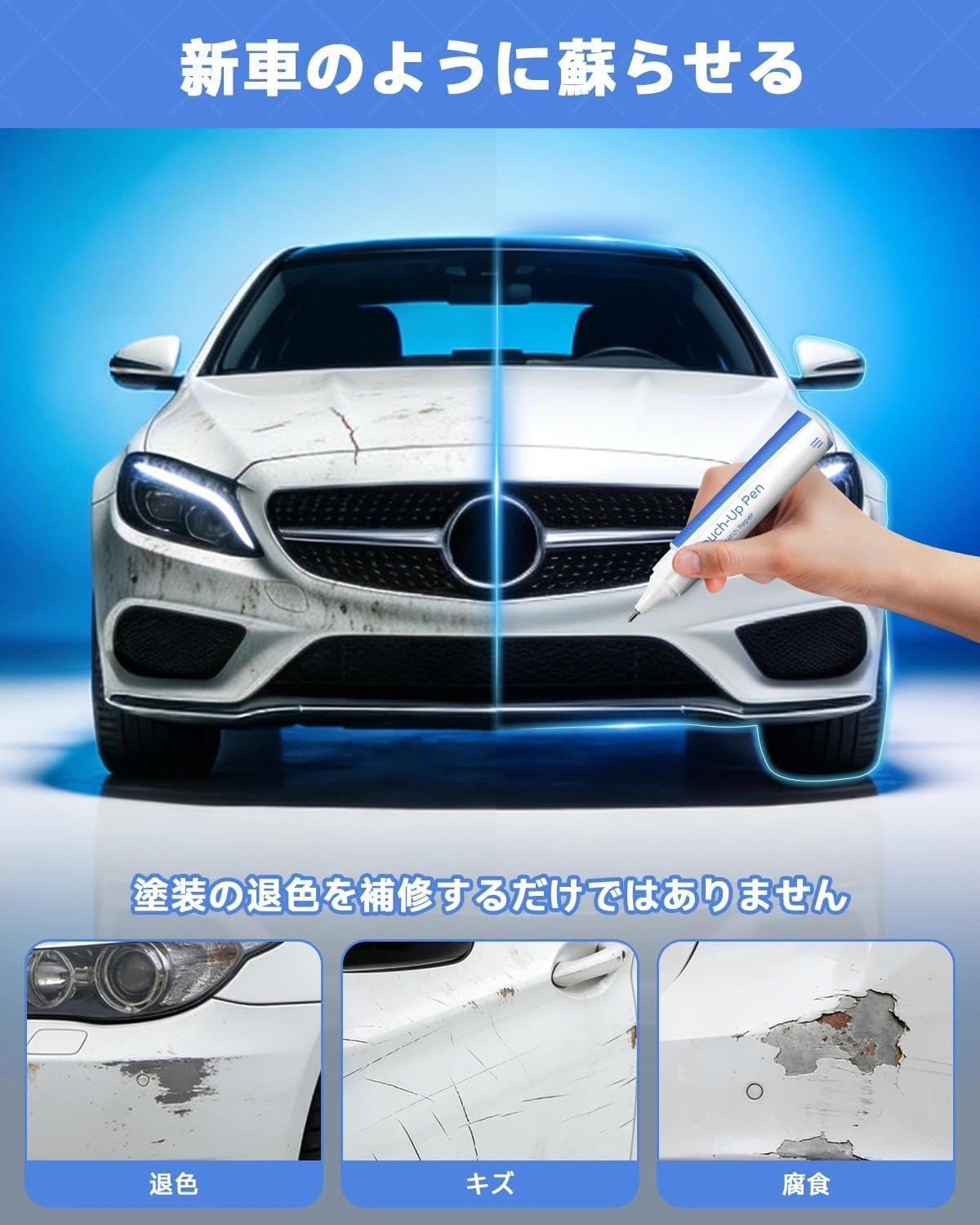 Benz専用！ Amazon.co.jp: PARTS4EV Mercedes-Benz (メルセデスベンツ)対応 149
