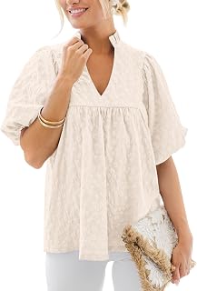 MASCOMODA Womens Puff Short Sleeve Peplum Babydoll Tops 2026 | Dressy Peplum Tops for Women, Cute Ruffle V Neck T-Shirts, Jacquard Floral Loose Fit Casual Blouses, Flowy Fall Summer Tops