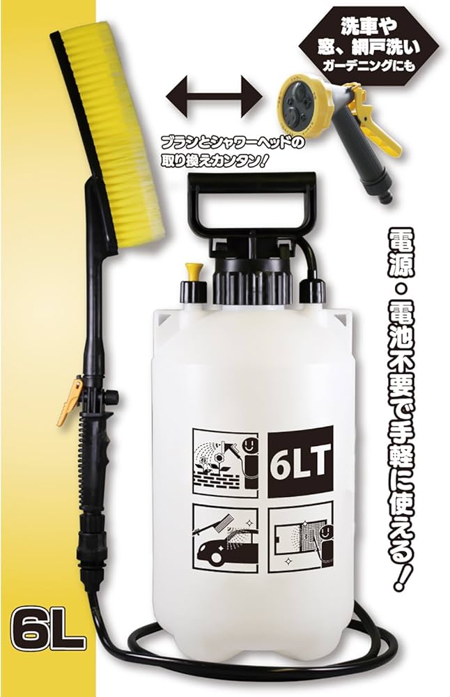 Amazon.co.jp: マルハチ産業 ポンプ式 水圧クリーナー おそうじ当番