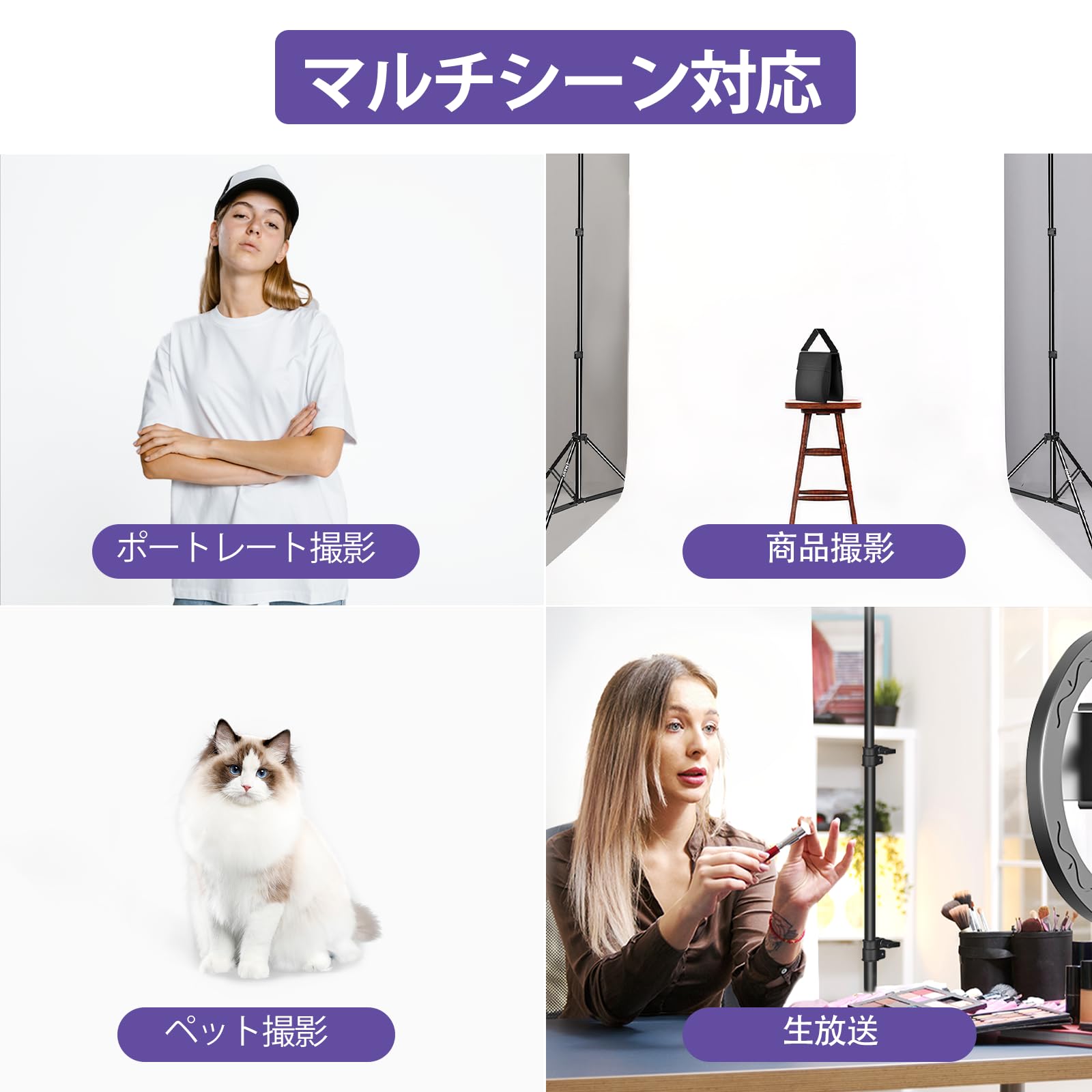 Amazon | EMART 撮影用 背景紙 ホワイト 白 バックペーパー 撮影 背景