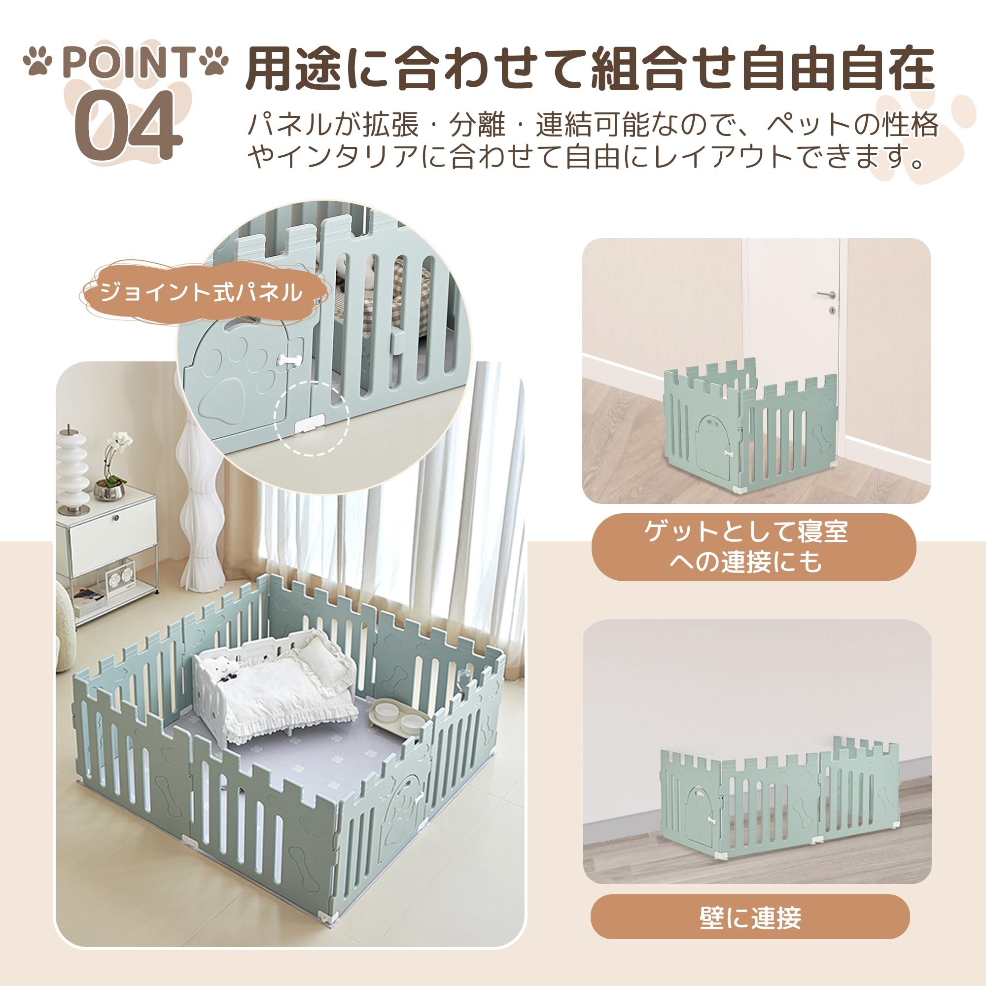 Purlove ペットフェンス 犬 サークル 犬 ドッグサークル ペット Purlove ペットフェンス 犬 サークル 犬 ドッグサークル ペット