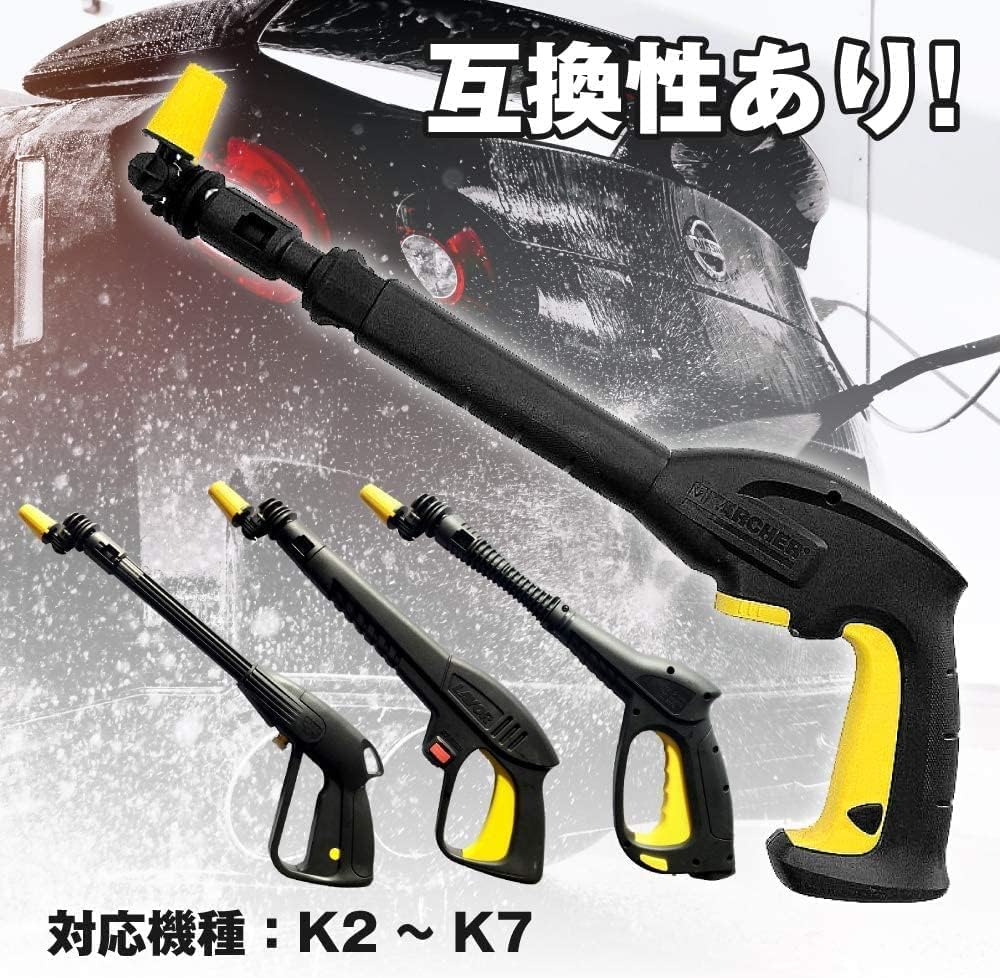 ケルヒャーK2 K 2 サイレント - 高圧洗浄機（家庭用） | ケルヒャー