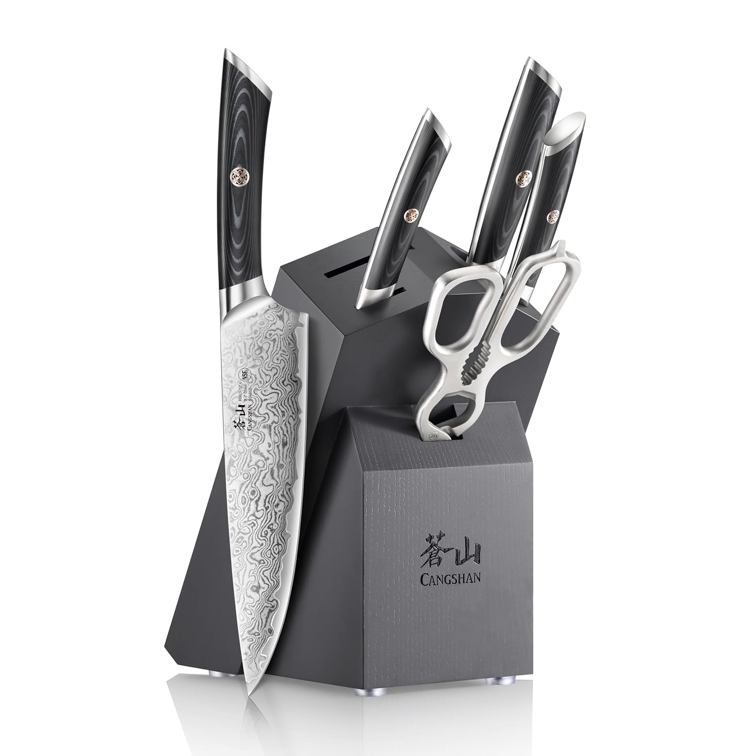 Cangshan KURO Series 6-Piece Knife Block Set High Carbon X-7 Damascus Steel 504333