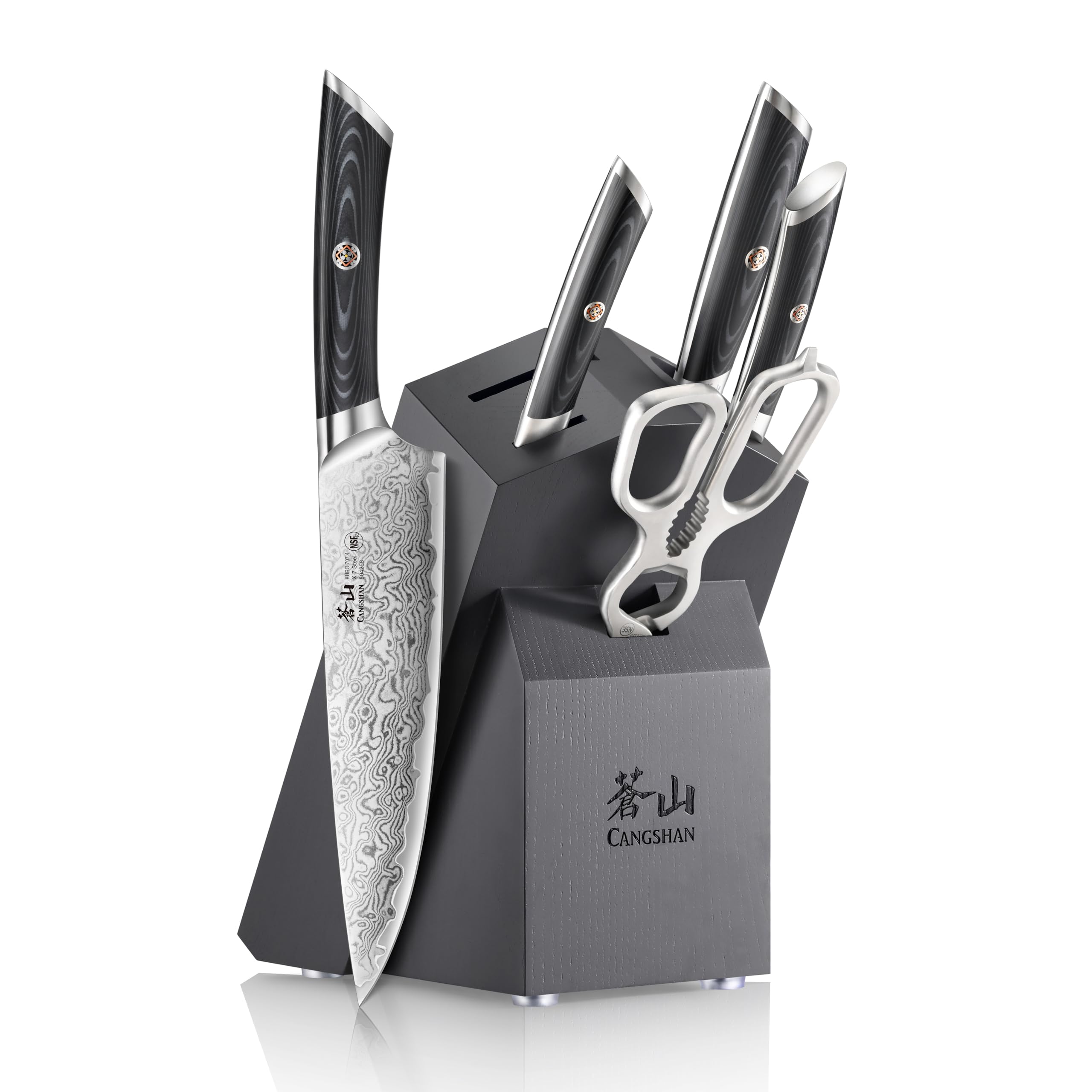 Cangshan KURO Series 6-Piece Knife Block Set, High Carbon X-7 Damascus Steel, 504333