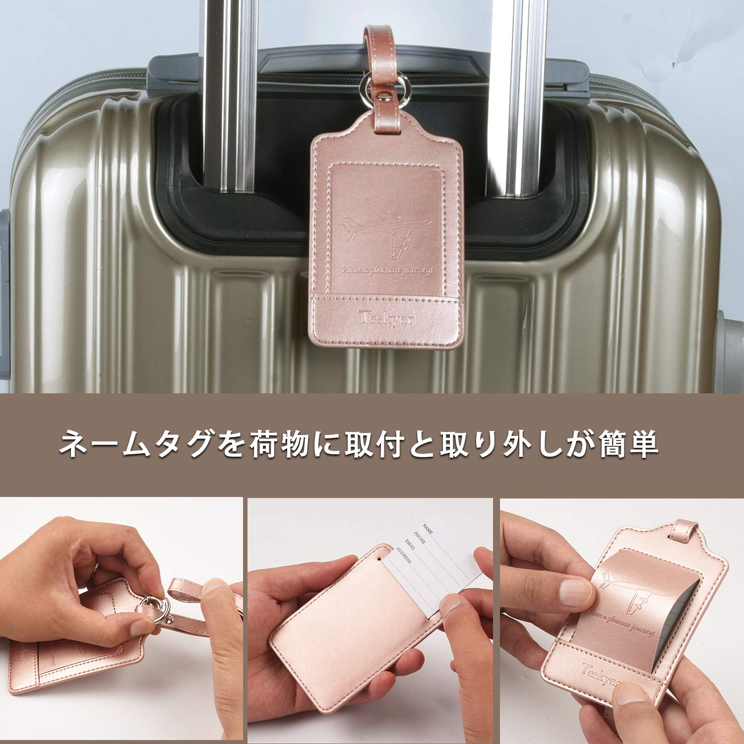 Amazon.co.jp: Teskyer 荷物タグ ネームタグ スーツケースタグ 出張用