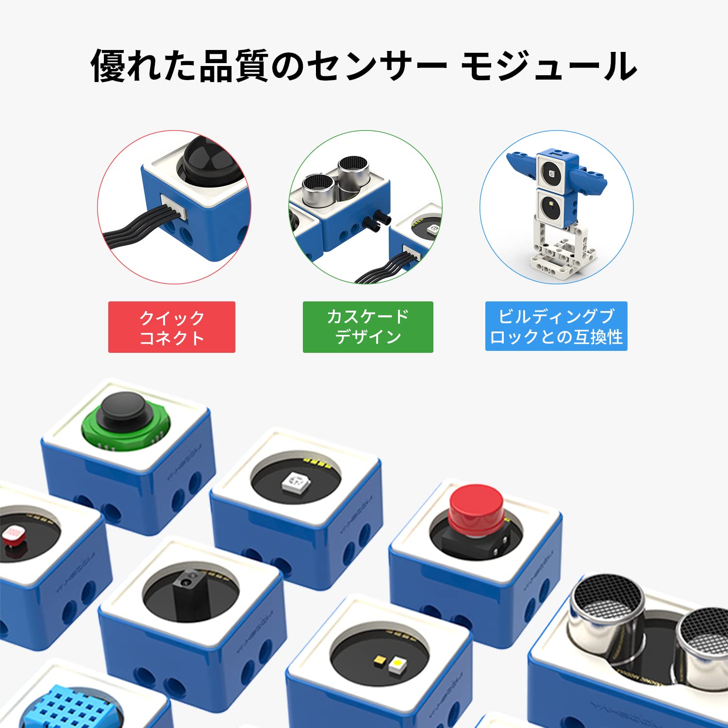 yahBoom マイクロビット学習セット Amazon | Yahboom 開発ボード用センサ Microbit V2電子ブロックキット