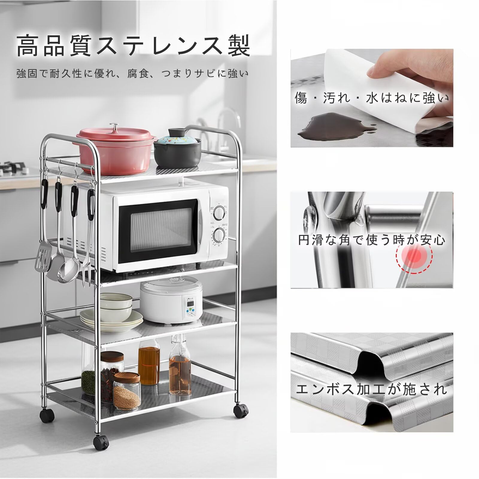 Amazon.co.jp: QD-BYM キッチンワゴン ステンレス製 3段 幅60