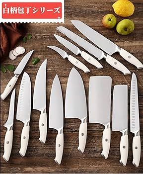 木製ハンドルの骨切り包丁 楽天市場】正広別作 骨透（サバキ・解体包丁）角（中）150mm 木