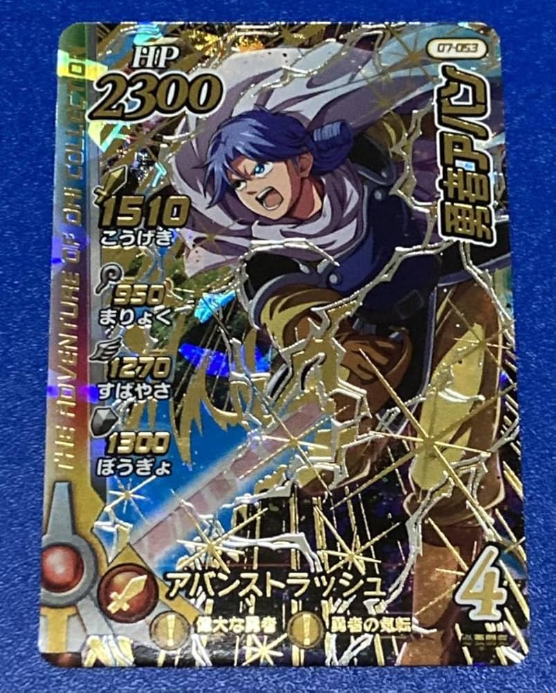クロスブレイド Amazon.co.jp: Dai's Great Adventure Cross Braid Series 1