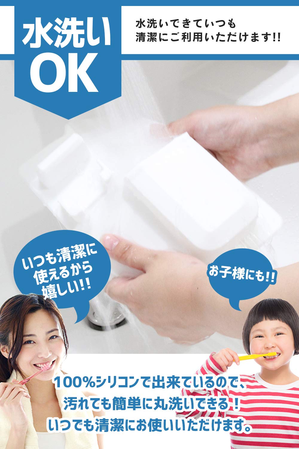 Amazon｜【次世代型】 歯ブラシスタンド 歯ブラシホルダー 壁に