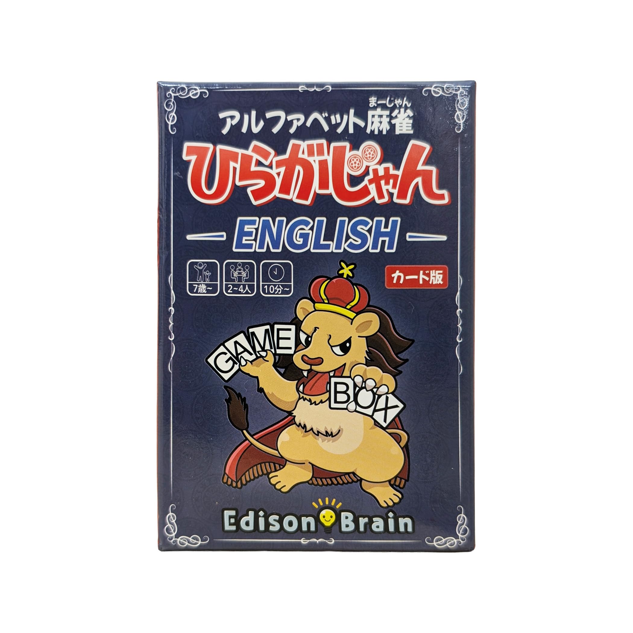 Amazon | [公式] アルファベット麻雀 ひらがじゃん カード版 【子供