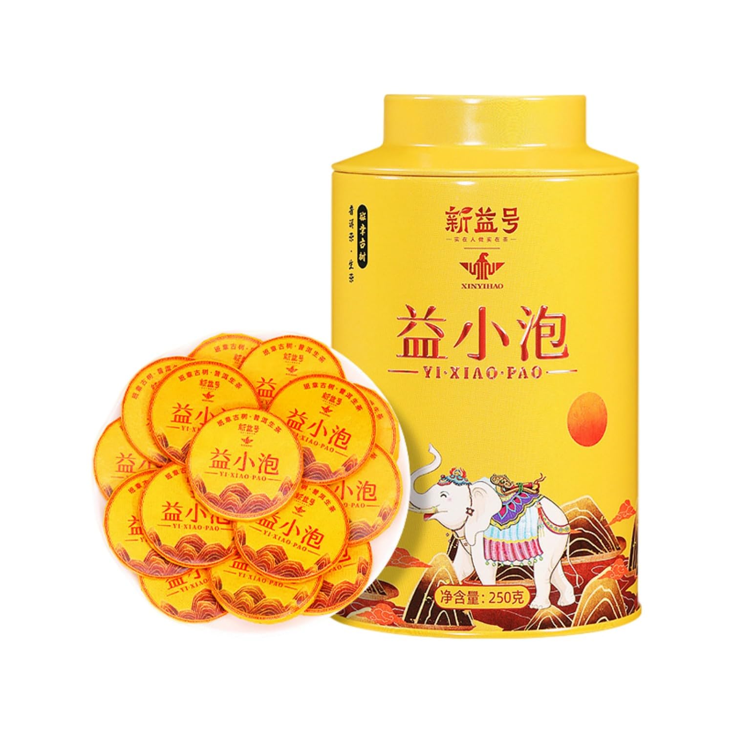 老班章普洱茶 Premium Pu-erh Tea 生茶十年以上云南古树 Natural Loose Leaf Tea,Chinese Tea, Sulfur Free 班章古树玉饼生250克/罐 Flower tea,dark tea,loose tea