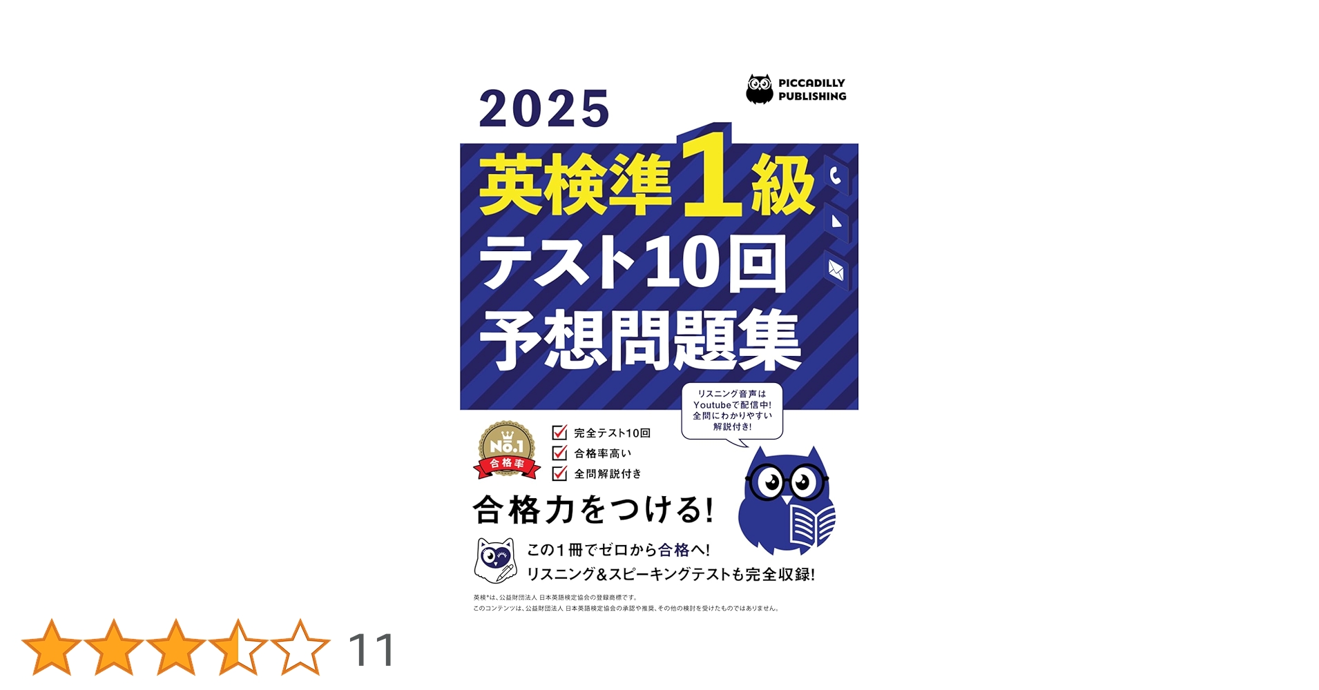 71IAUHluHGL.jpg_BO30,255,255,