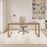 WITSHOCK Washable Rugs 8x10 Modern Area Rugs, Thin Rug for Living Bedroom Dining Room Nursery Kitchen Office, Wave Striped Rugs Indoor Carpet Soft Non Slip Stain Resistant Home Decor, Beige