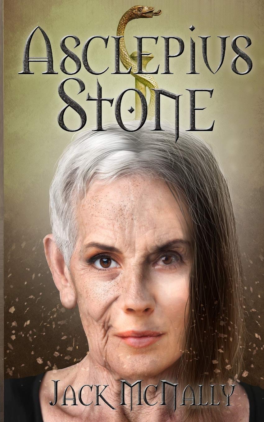 Independently Published Asclepius Stone