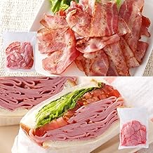 Starzen Bacon Ham Slice Set, Assorted, Total 2kg, Refrigerated, Domestically Manufactured, Large Capacity
