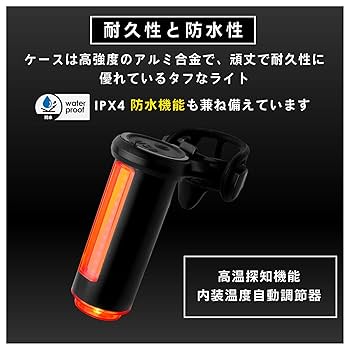 【まとめ買い】２点 Amazon | GORIX(ゴリックス) テールライト 自転車 USB充電式