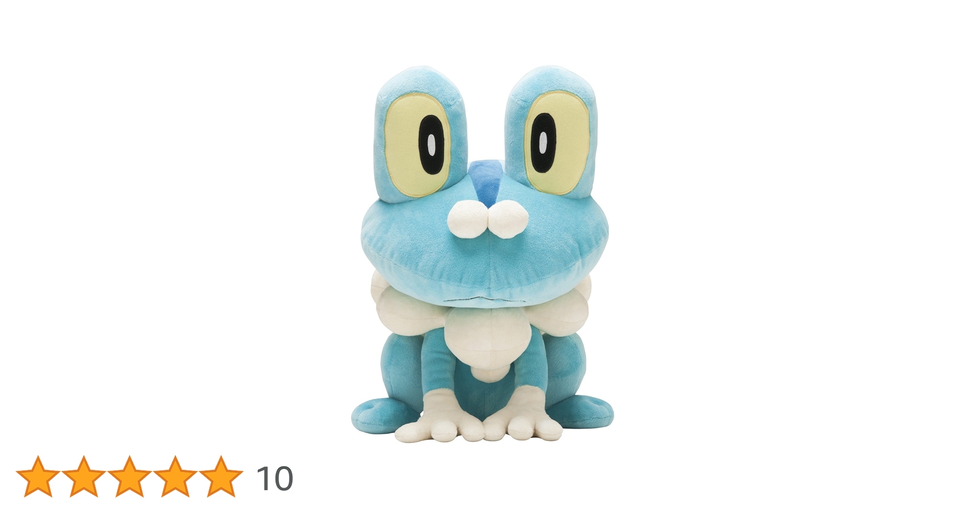 Amazon.co.jp: ポケモンセンターオリジナル ぬいぐるみ 等身大ケロマツ