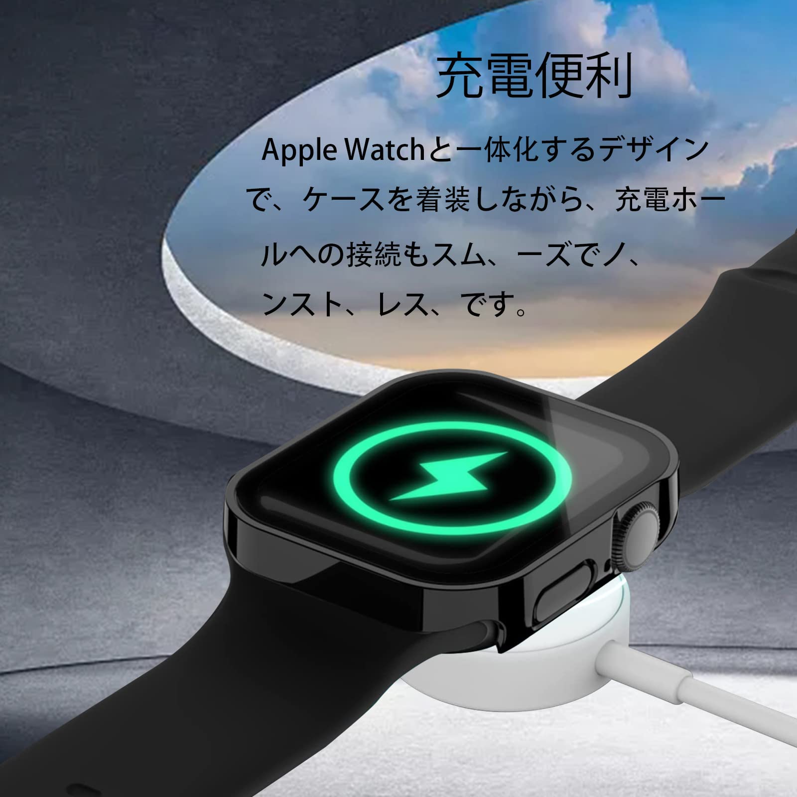 Amazon.co.jp: YAODLE Apple Watch ケース 46mm 対応 series 10 