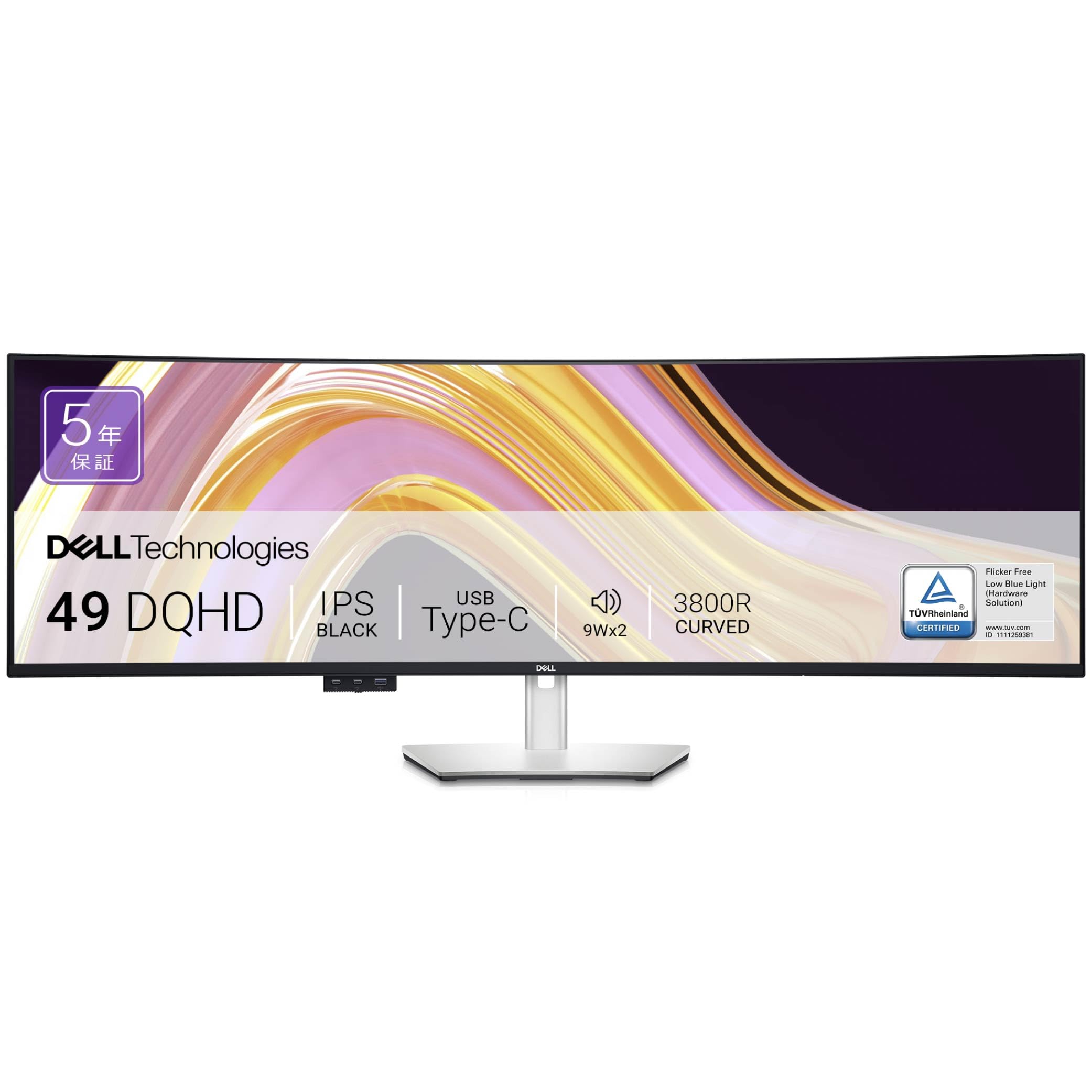 Amazon.co.jp: 【Amazon.co.jp限定】Dell U4924DW-A 49インチ