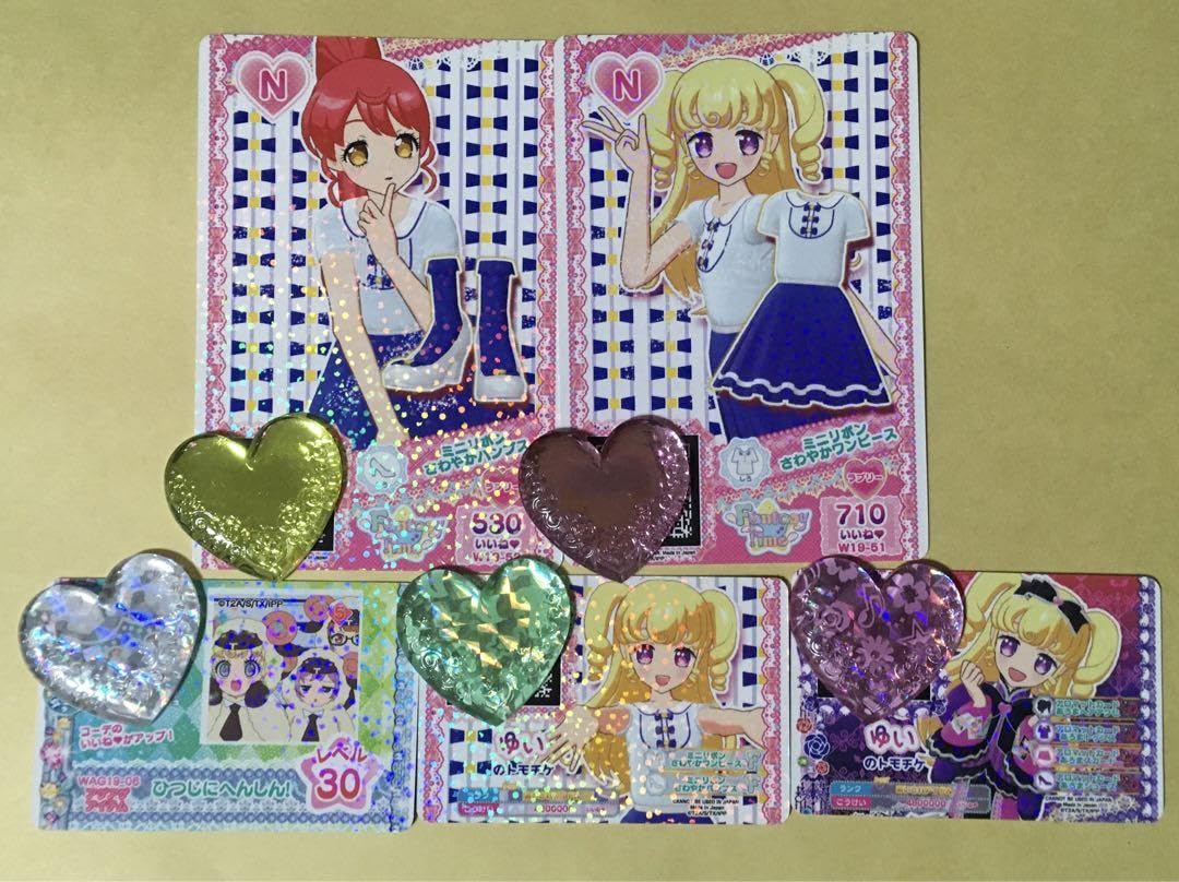 Amazon.co.jp: 台湾製品 アイドルタイム プリパラ プリチケ ゆい