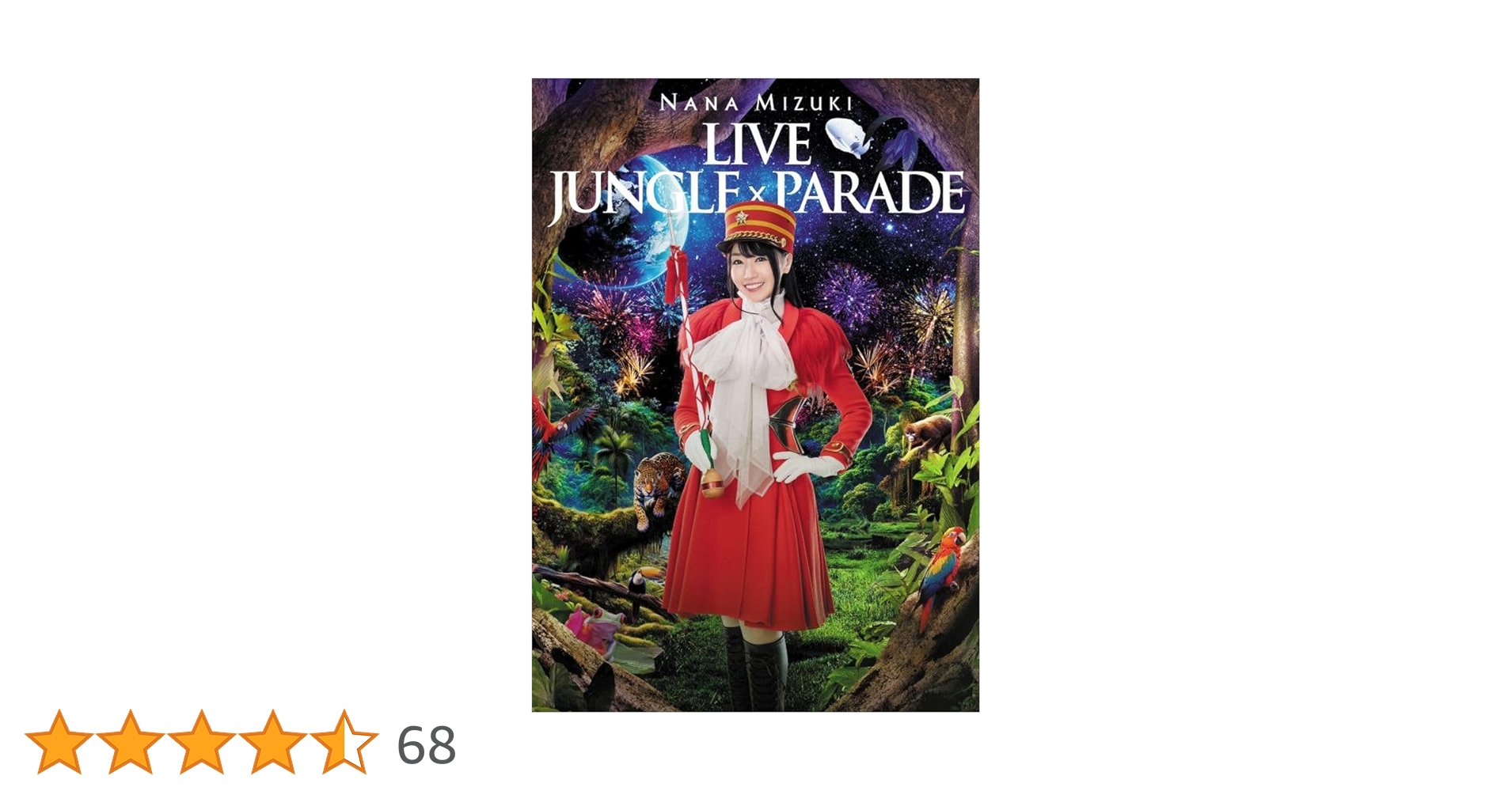 新品未開封 水樹奈々 LIVE JUNGLE × PARADE DVD Amazon.co.jp 新品未開封 水樹奈々 LIVE JUNGLE × PARADE DVD Amazon.co.jp