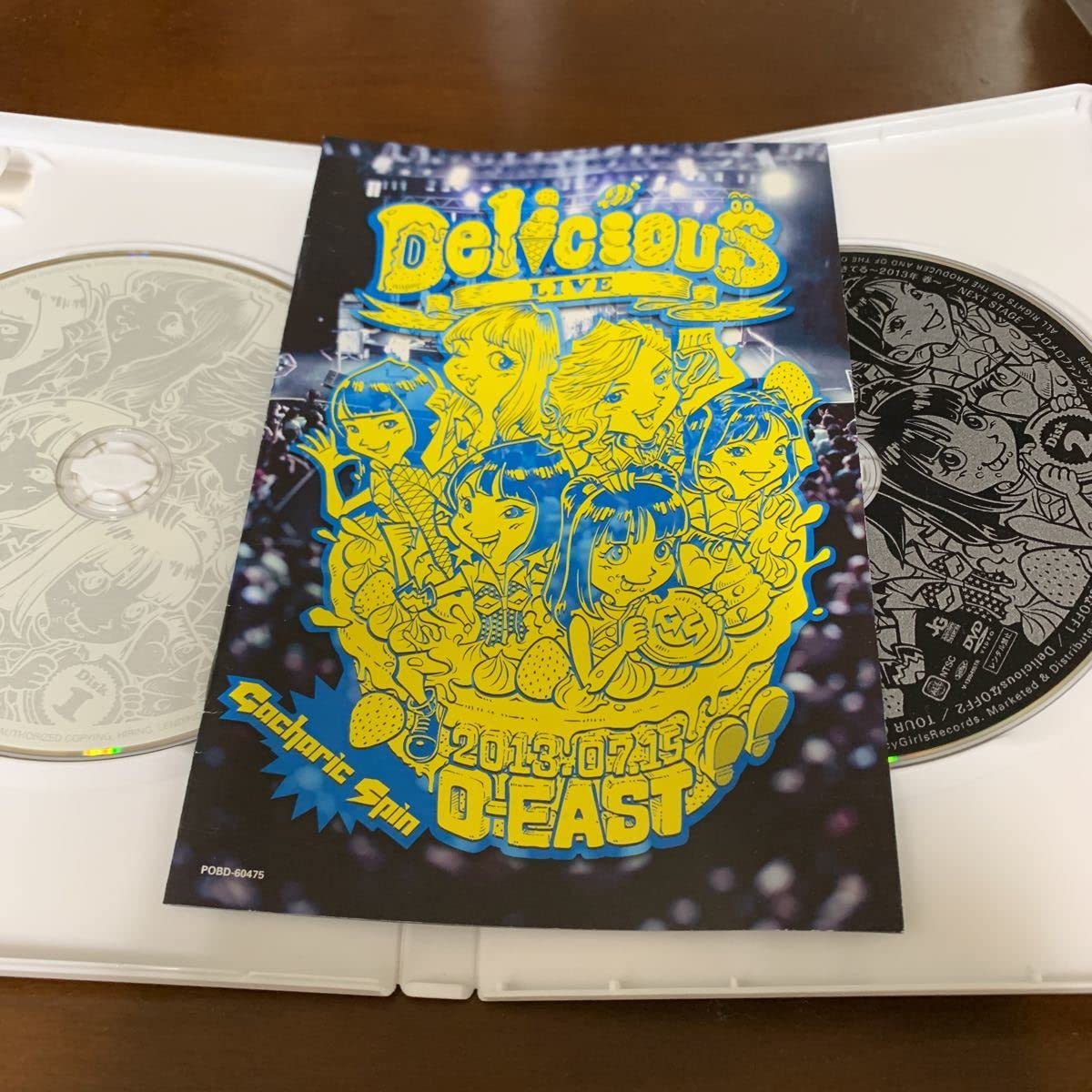 Gacharic Spin Delicious Live DVD 限定版 ～可能な限り詰め込みました