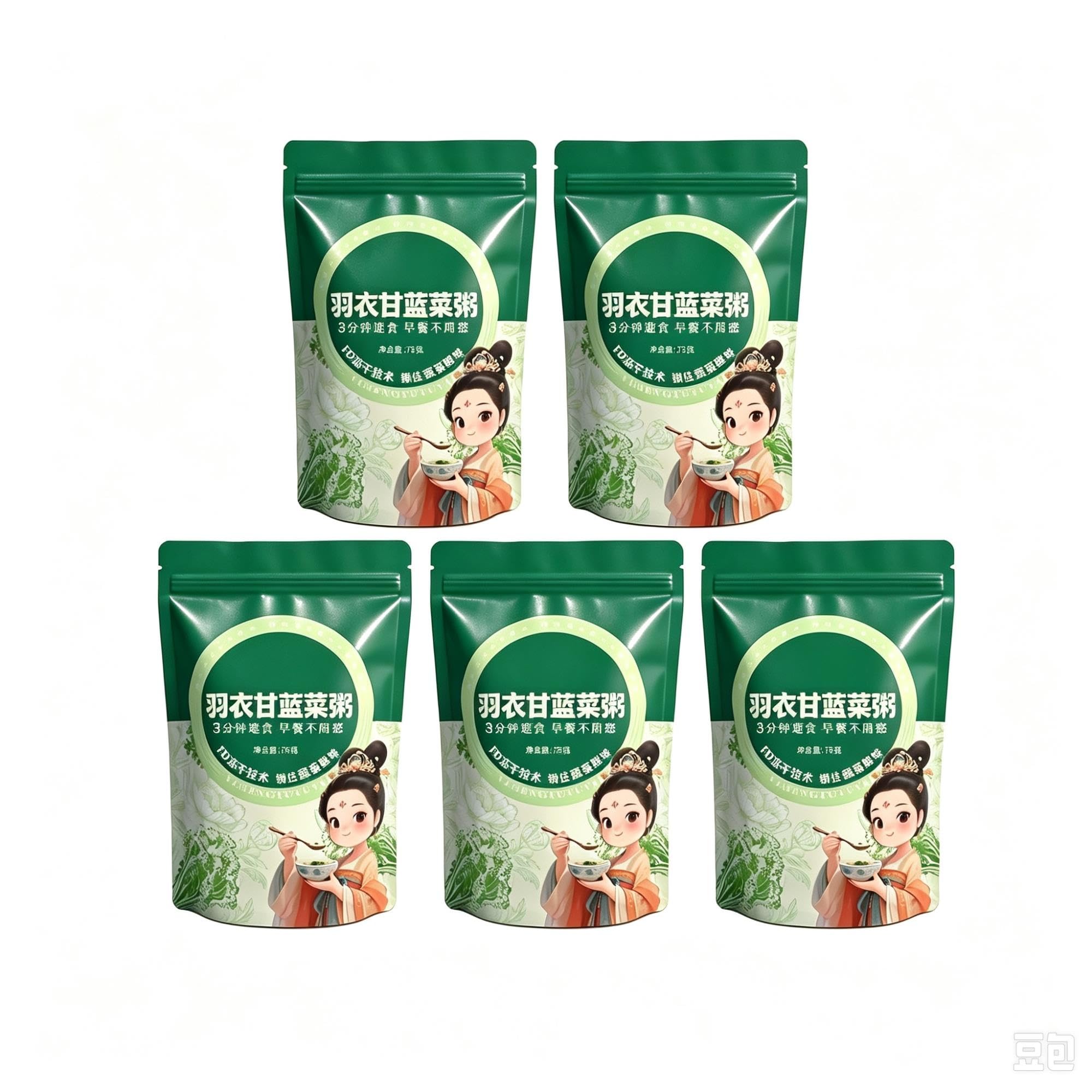 Porridge di verdure istantaneo, 5 buste, 10 porzioni