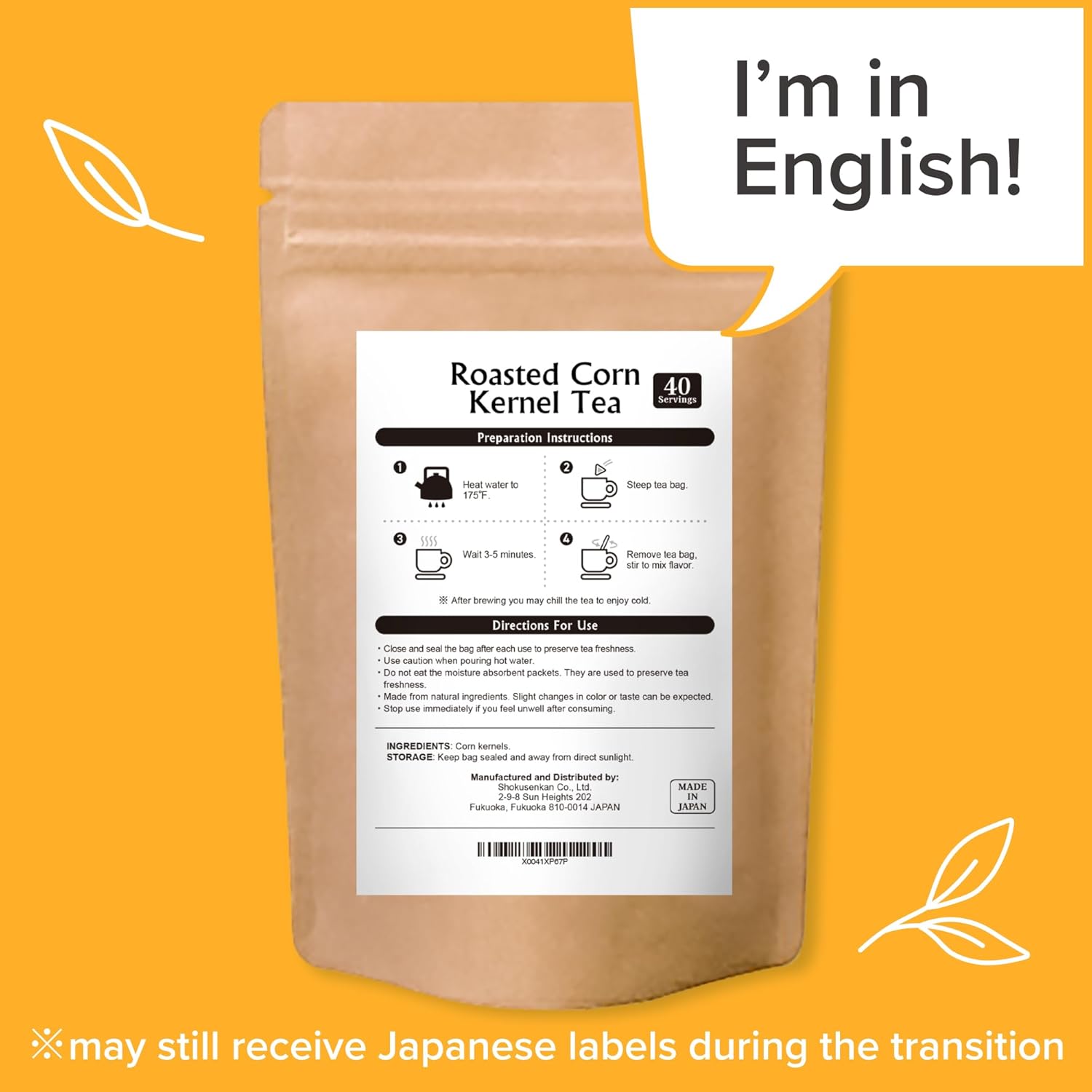 Onkatsu Farm Roasted Corn Kernel Premium Japanese Tea Bags, Sweet Roasted Flavor, Hot or Iced, Caffeine Free, 40 Total Tea Bags - Image 2