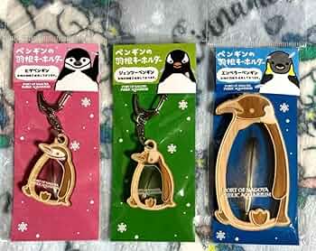 名古屋港水族館 ペンギンの羽根キーホルダー 全4種セット 41if2CQEoiL.jpg_BO30,255,255,