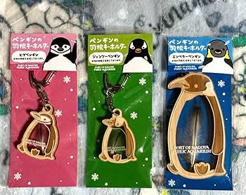 名古屋港水族館 ペンギンの羽根キーホルダー 全4種セット 名古屋港水族館 ペンギンの羽根キーホルダー 4種セット ペンギン