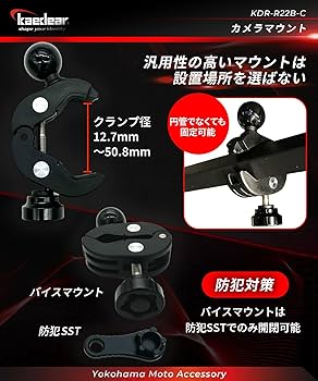 Amazon.co.jp: Kaedear(カエディア) バイク アクション カメラ