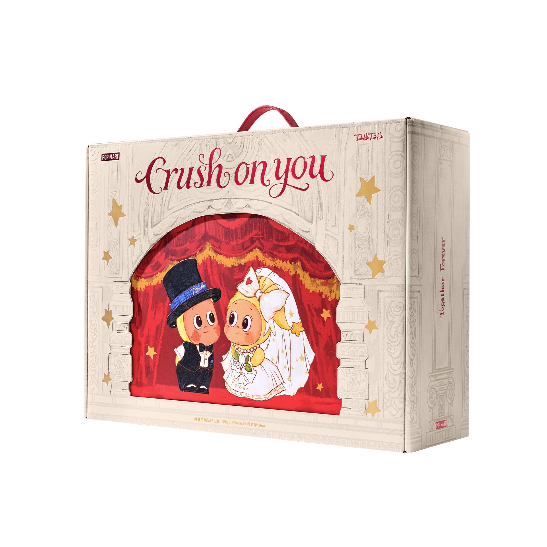 Amazon.com: POP MART Twinkle Twinkle Crush On You Series-Vinyl