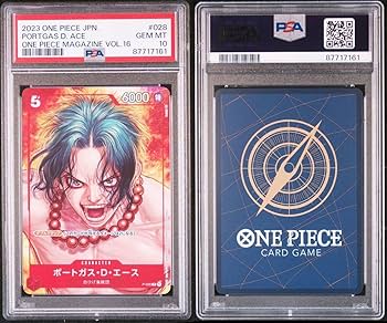 Amazon.co.jp: エース ワンピース マガジンVol16付録 P-028