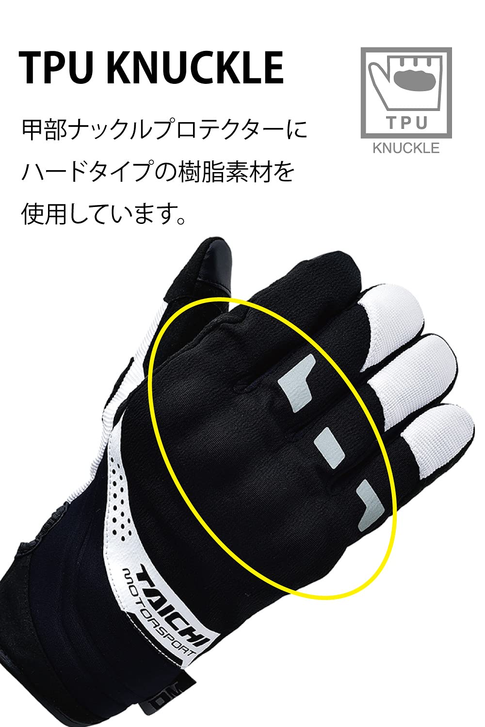 Amazon | RSタイチ(アールエスタイチ)バイクグローブ グレー (XL
